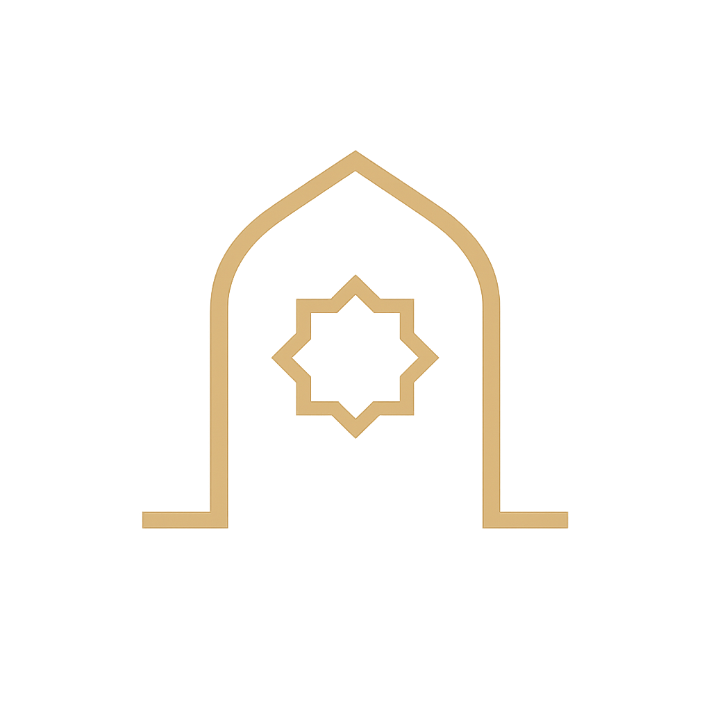 Al Barakah Essentials Logo